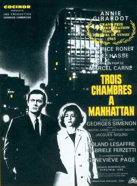 Trois-chambres-a-Manhattan-affiche-8534